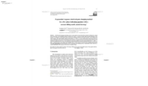 Exponential response electrical pole-changing method for a five-phase induction machine with a current sliding mode control strategy*